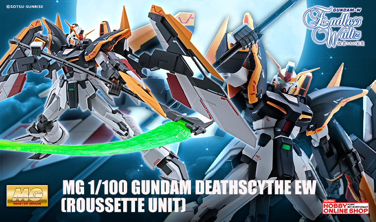 MG Deathscythe EW